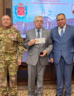 Переизбрали единогласно